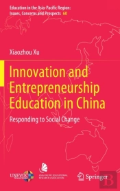 Innovation And Entrepreneurship Education In China