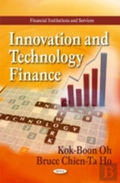Innovation & Technology Finance