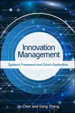 Bertrand.pt - Innovation Management