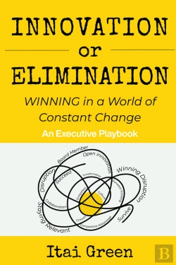 Bertrand.pt - Innovation Or Elimination