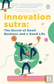Innovation Sutra