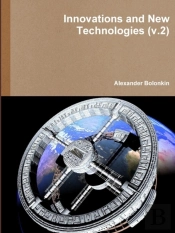 Innovations And New Technologies (V.2)