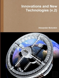 Bertrand.pt - Innovations And New Technologies (V.2)