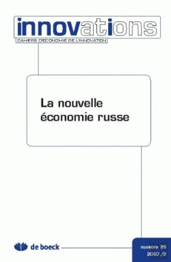 Bertrand.pt - Innovations ; Cahier D'Economie De L'Innovation 07/2