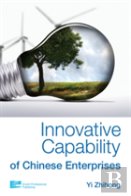 Innovative Capability Of Chinese Enterprises