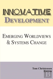 Innovative Development
