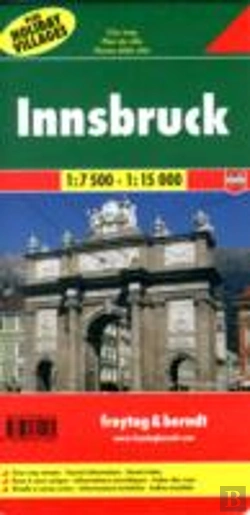 Bertrand.pt - Innsbruck Map, Including Holiday Villages 1:7 500 - 1:15 000
