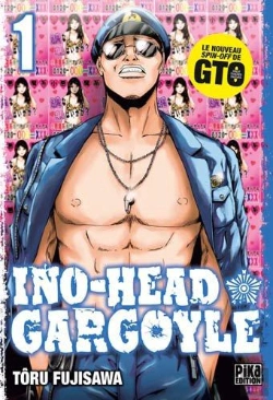 Bertrand.pt - Ino-Head Gargoyle T01