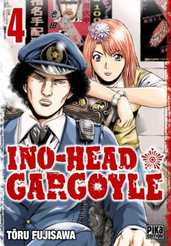 Bertrand.pt - Ino-Head Gargoyle T04