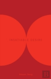 Insatiable Desire