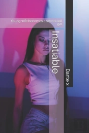 Insatiable