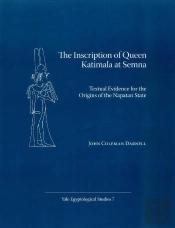 Inscription Of Queen Katimala At Semna