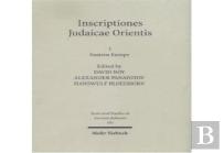 Inscriptiones Judaicae Orientis