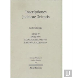 Bertrand.pt - Inscriptiones Judaicae Orientis