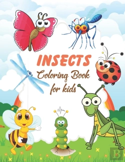 Bertrand.pt - Insects Coloring Book For Kids