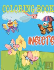 Insects Coloring Book