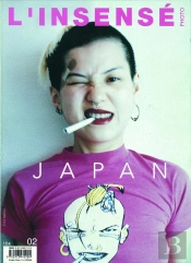 Insense T.2 ; Japon