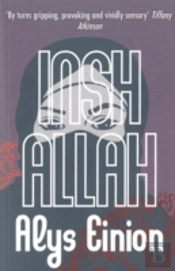 Insh'Allah
