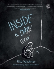 Inside A Dark Box