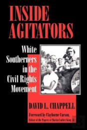 Inside Agitators