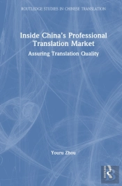 Inside Chinaâ€™S Professional Translation Market