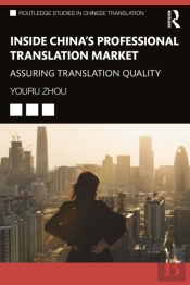 Inside Chinaâ€™S Professional Translation Market