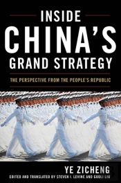 Inside China'S Grand Strategy