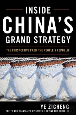Bertrand.pt - Inside China'S Grand Strategy