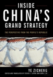 Inside China'S Grand Strategy