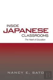 Inside Japanese Classrooms
