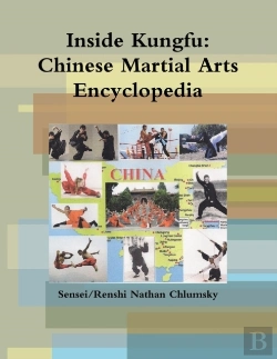 Bertrand.pt - Inside Kungfu: Chinese Martial Arts Encyclopedia