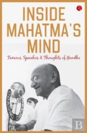 Inside Mahatma'S Mind