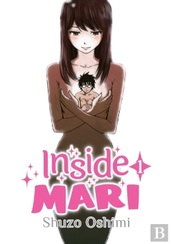 Bertrand.pt - Inside Mari, Volume 1