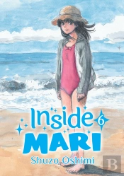 Inside Mari, Volume 6