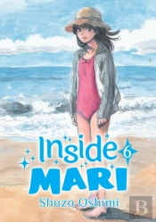Inside Mari, Volume 6
