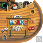 Inside Noah'S Ark