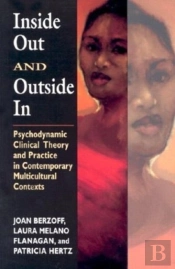 Inside Out And Outside In