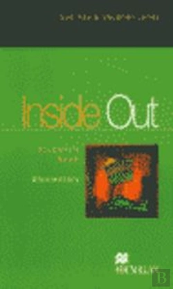 Bertrand.pt - Inside Out Elementary
