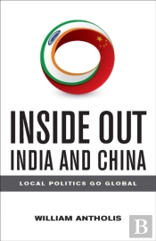 Inside Out India And China