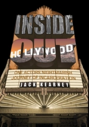 Inside Out