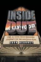 Inside Out