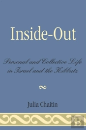 Inside-Out