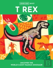 Inside Out T Rex
