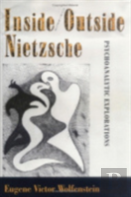 Inside/Outside Nietzsche