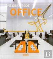 Inside Outside Office Design