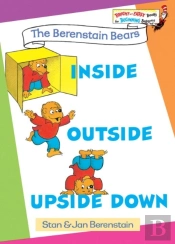 Inside Outside Upside Down