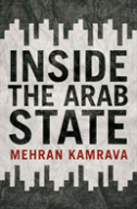 Inside The Arab State