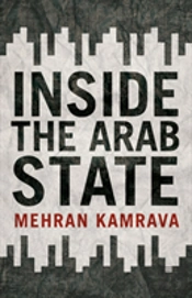 Inside The Arab State