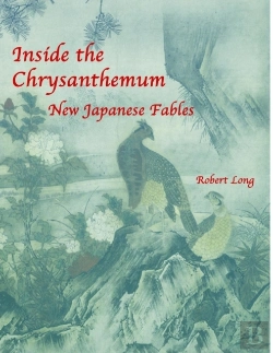 Bertrand.pt - Inside The Chrysanthemum