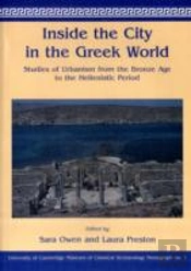 Inside The City In The Greek World